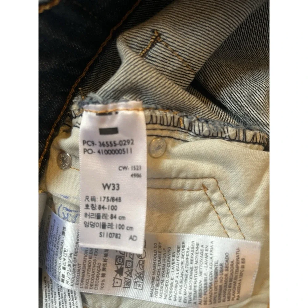 Levi's 511 Cutoff Denim Shorts‎ Men's W33 Dark Wash Raw Hem Casual Streetwear
